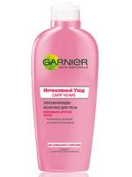 Garnier Intensive Care Body Milk Hydraterende voor droge huid