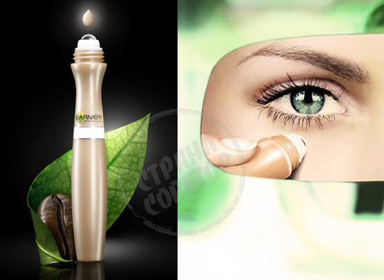 Garnier Roll-on 2 in 1