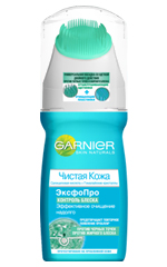 Garnier puur leer Garnier puur leer