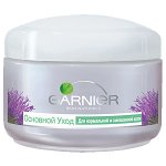 Garnier Skin Naturals Basisverzorging Beschermende crème voor de normale en gemengde huid