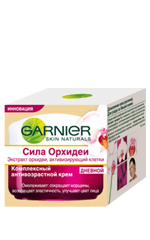 Garnier De kracht van orchideeën Garnier De kracht van orchideeën