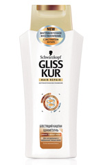Gliss Kur Brilliant Chestnut Gliss Kur Brilliant Chestnut