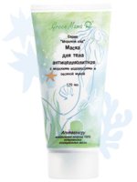 Green Mama Body anti-cellulitis masker met zeewier en havermout