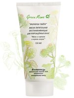 Green Mama "Mother-and-Stepmother and Burdock Root" Herstellend masker voor haar