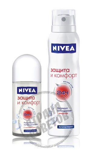 Nivea Dry "Protection and Comfort" deodorant anti-transpirant