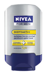 Nivea For Men Energy Nivea For Men Energy