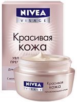 Nivea Beautiful Skin Moisturizing Cream
