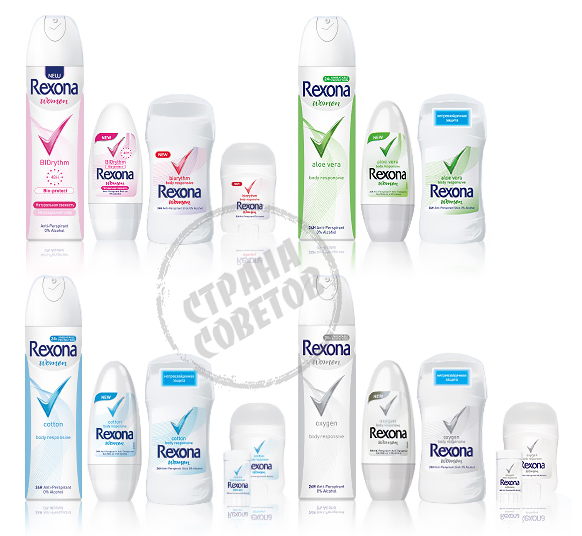 Rexona-bescherming 48 uur Rexona-bescherming 48 uur