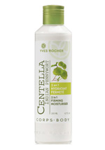 Soin Vegetal Corps verstevigende lotion