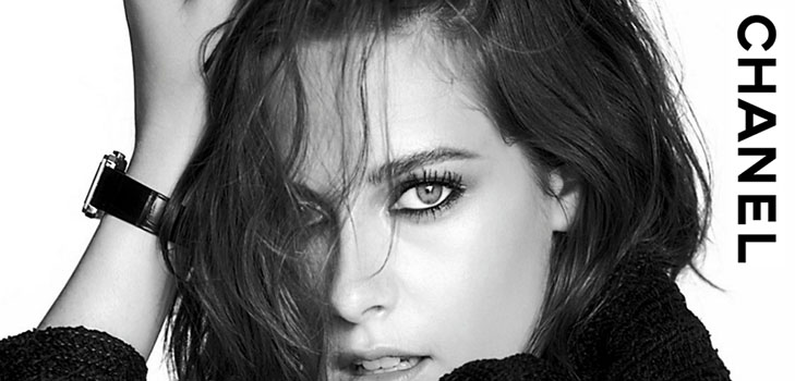 Praten kijken: een verzameling make-up voor de ogen van Chanel-2016