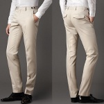 Hoe een broek te kiezen