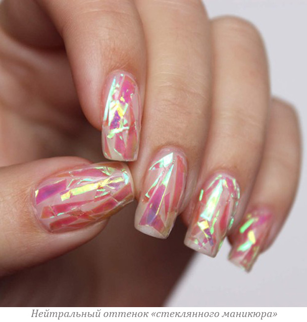 Trendglas manicure