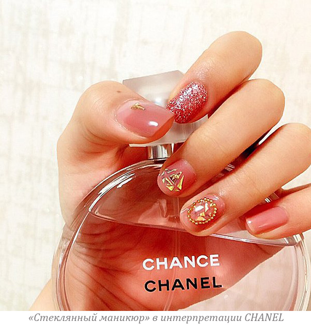 Trendglas manicure
