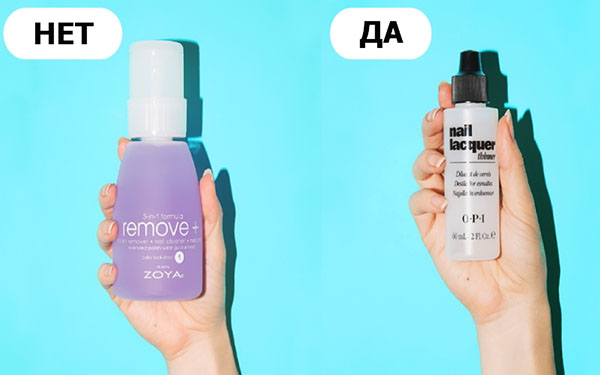 Onder het verbod: deze vier gewoonten bederven genadeloos de nagels