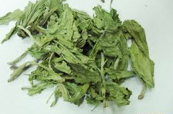 Behandeling van atherosclerose met folk remedies