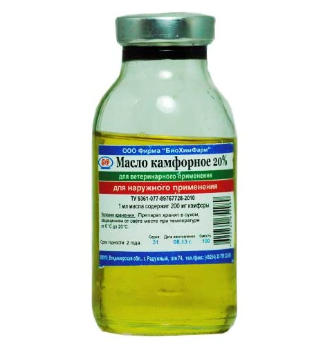 Behandeling van ziekten van de heupgewricht folk remedies