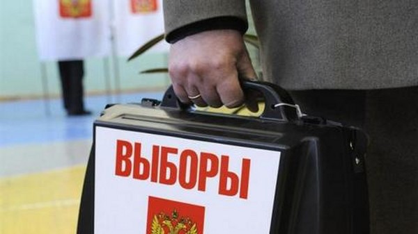 Adressen van stembureaus voor de verkiezingen voor de Doema op 18 september 2016 in Rusland