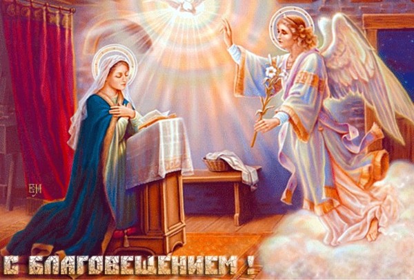 De Annunciatie is een teken en bijgeloof. Populaire Annunciatie-rituelen en complotten. Gebruiken en tekenen van weer voor het feest van de Annunciatie