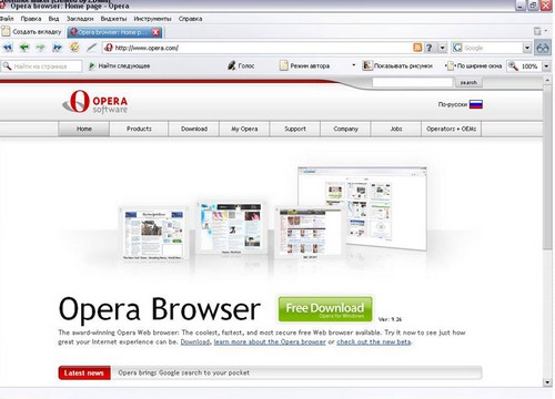 Maak van Opera de standaardbrowser