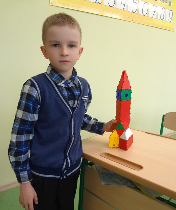 Kosmonautics Day op school
