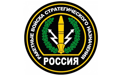 Gefeliciteerd met de Dag van Strategische Missile Forces 2015 in couplet en proza