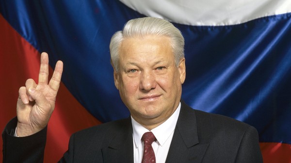 Dag van Rusland - de geschiedenis van de vakantie. Waarom wordt Rusland op 12 juni gevierd? Dag van Rusland in 2016 - activiteiten op 12 juni