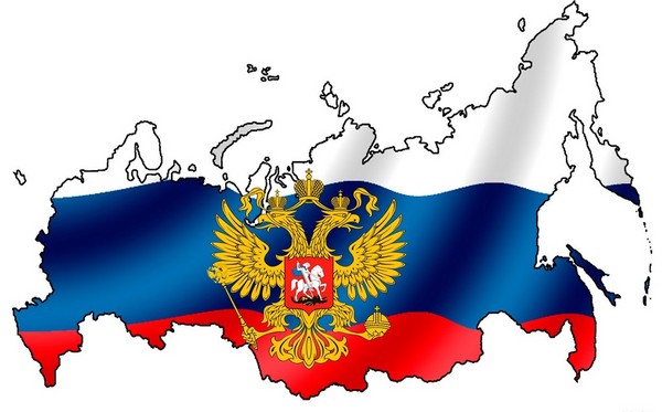 Dag van Rusland - de geschiedenis van de vakantie. Waarom wordt Rusland op 12 juni gevierd? Dag van Rusland in 2016 - activiteiten op 12 juni