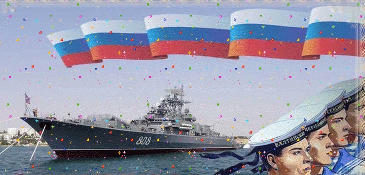 Gefeliciteerd met de Navy Day 2016 - kort en grappig in coupletten en proza. Feestelijk programma voor de marinedag in 2016 in Moskou, St. Petersburg, Kronstadt, Sevastopol, Novorossiysk