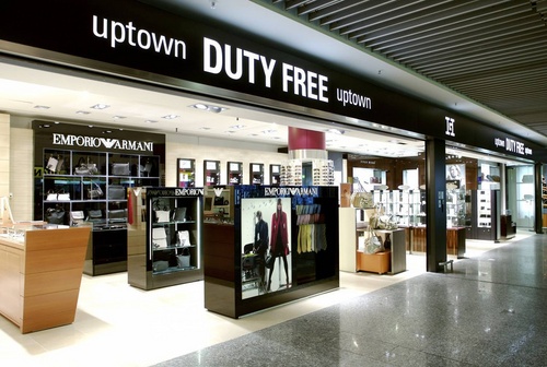 Duty-free: wat is dit? Wat kan ik vrij van rechten kopen?