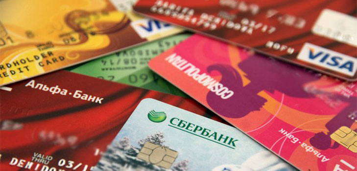Waar een lening op de Krim te krijgen: Russische banken en hun aanbiedingen. Russische leningen in de Krim