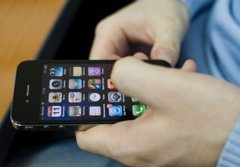 mobiele telefoon