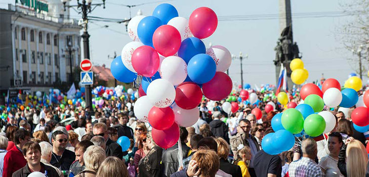 Hoe rusten we op de meivakantie in 2015?