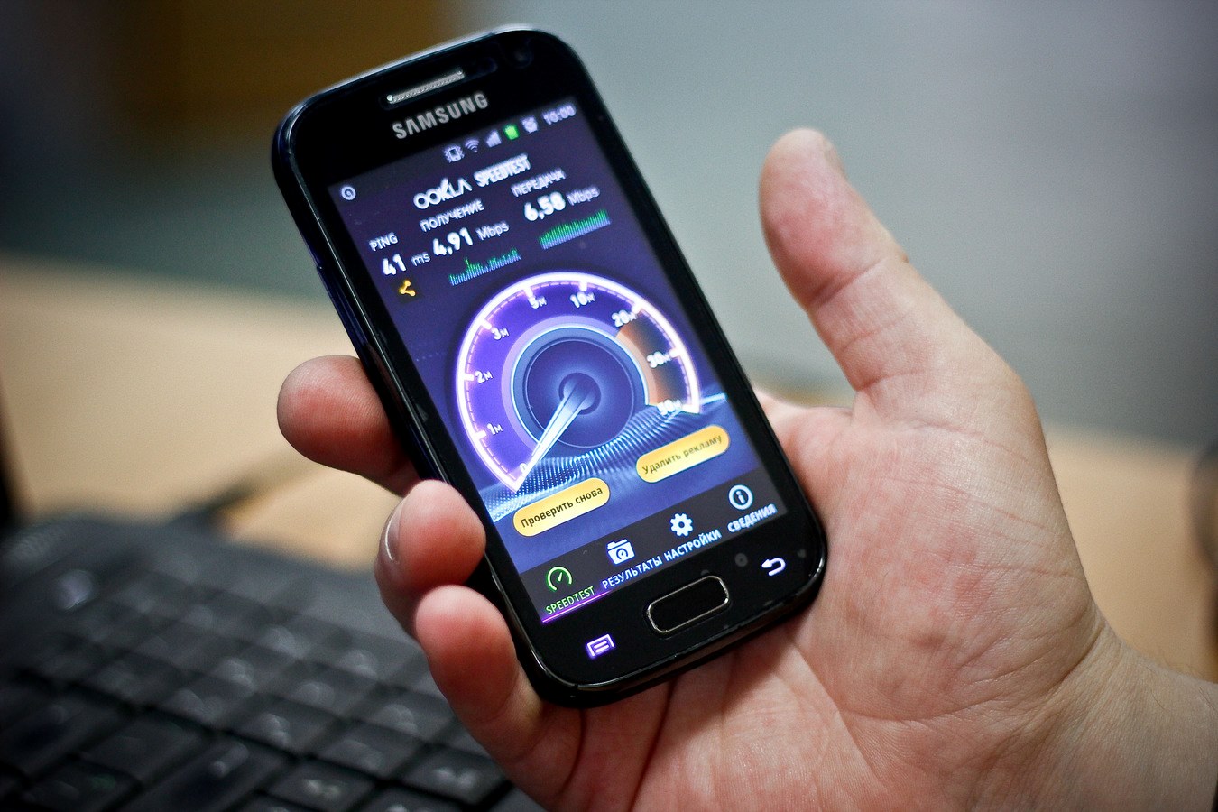 telefoon op android