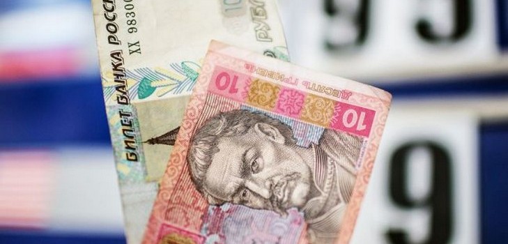 Hoe roebels overbrengen naar hryvnia en vice versa