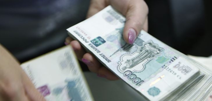 4 manieren om geld over te maken naar de Krim