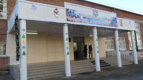 Hoe een school versieren voor het nieuwe jaar