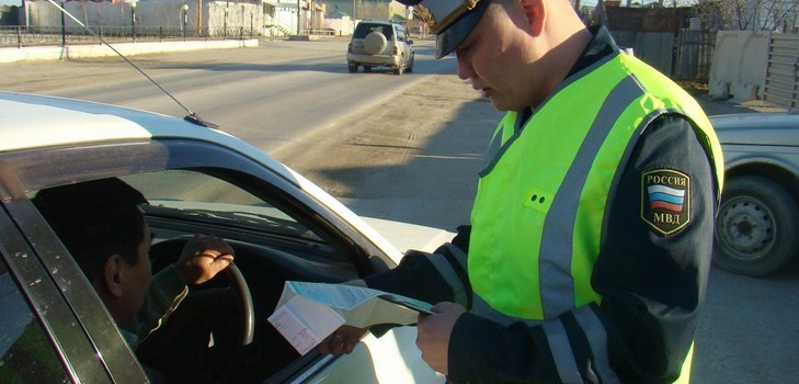 Hoe boetes van verkeerspolitie op het nummer van de auto te controleren