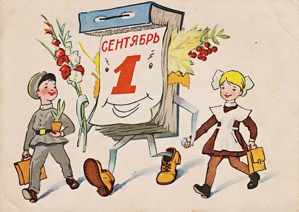 Groetenfoto's en kaarten voor 1 september Kennisdag