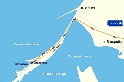 Hoe kom je bij de Kerch crossing: handige tips, telefoonnummers, websites