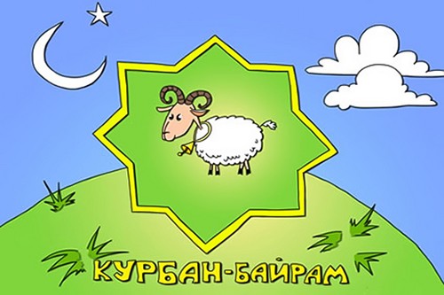 Kurban-Bayram in de moslimkalender van 2015