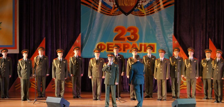 Concert op 23 februari