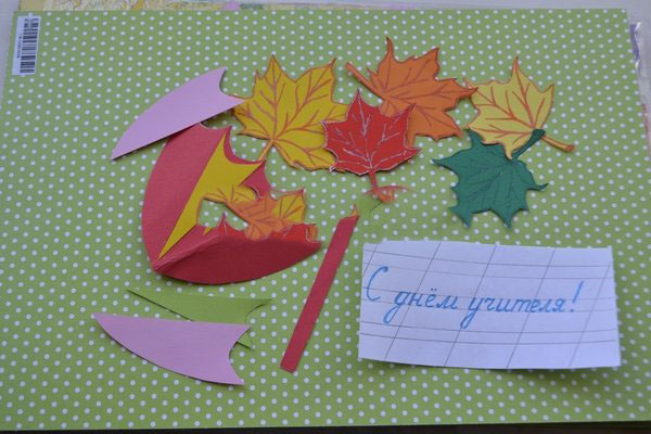 De beste kaarten met de Teacher's Day 2017