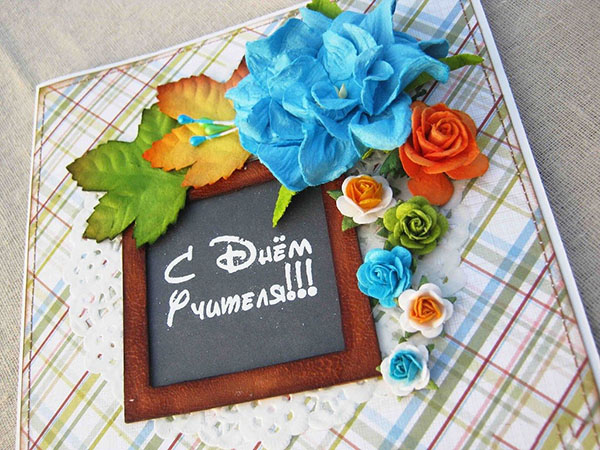 De beste kaarten met de Teacher's Day 2017