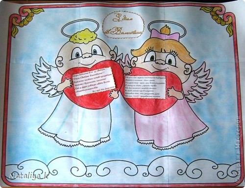 Poster voor Valentijnsdag