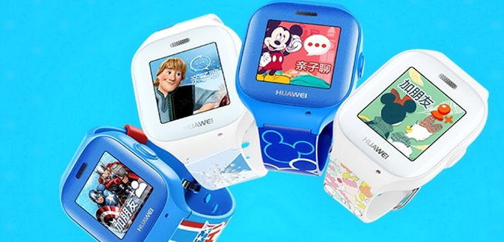 Cadeau voor first-graders: smartwatch-horloges voor kinderen Huawei Honor Xiao K