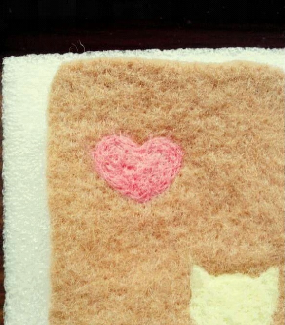 hart maken