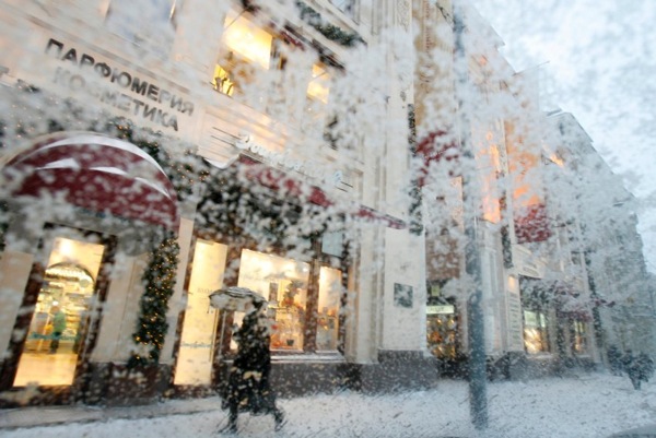 Weer in Moskou voor december 2016 en Nieuwjaar - de meest nauwkeurige voorspelling van het Hydrometeorologisch Centrum voor Moskou en Moskou