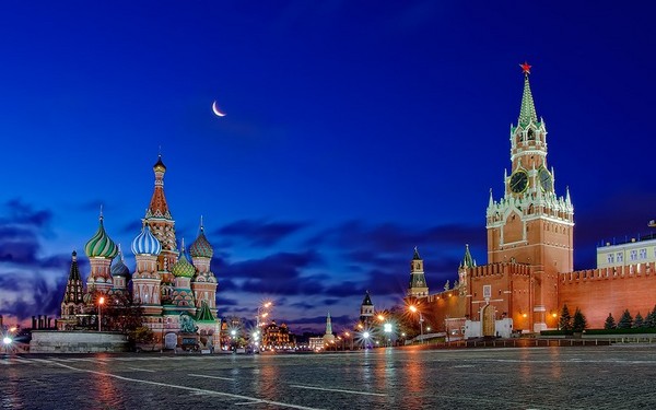 Wat voor weer wordt er verwacht in Moskou en de regio Moskou in juni 2016 Wat voor weer wordt er verwacht in Moskou en de regio Moskou in juni 2016