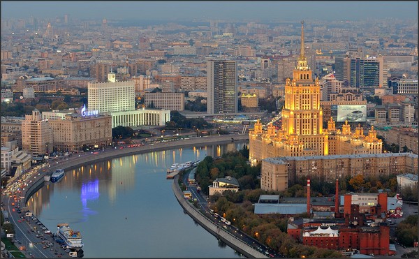 Weer in Moskou in oktober 2016 - de meest nauwkeurige voorspelling van het Hydrometeorologisch Centrum voor de hoofdstad en de regio Moskou