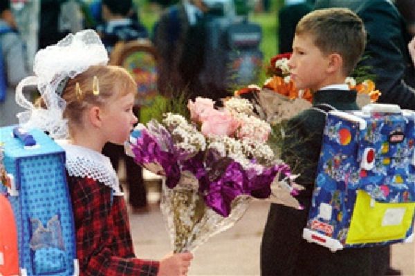 Felicitaties aan de ouders op 1 september